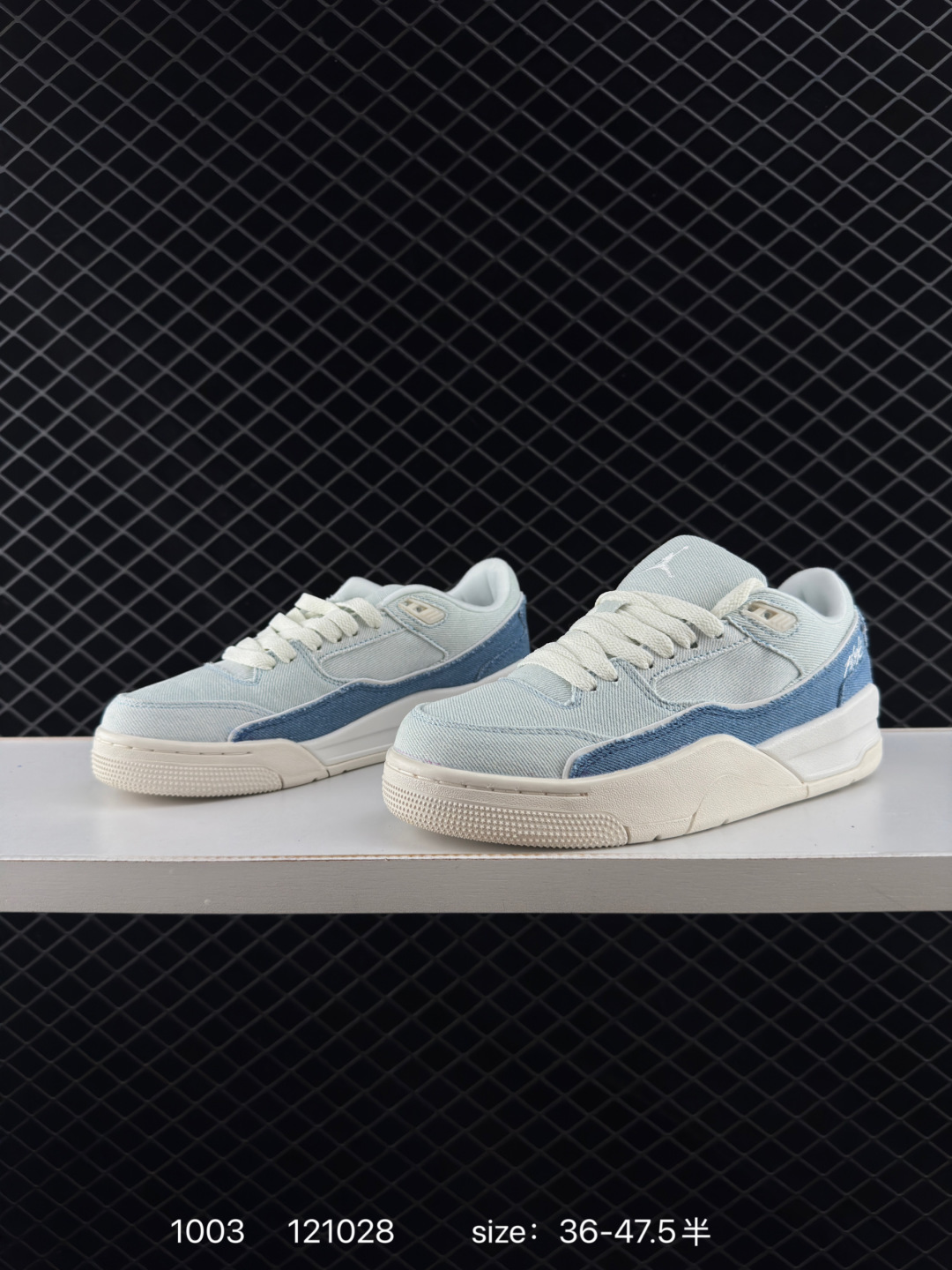 Who Decides War x Nike Jordan FLIGHT COURT ATE